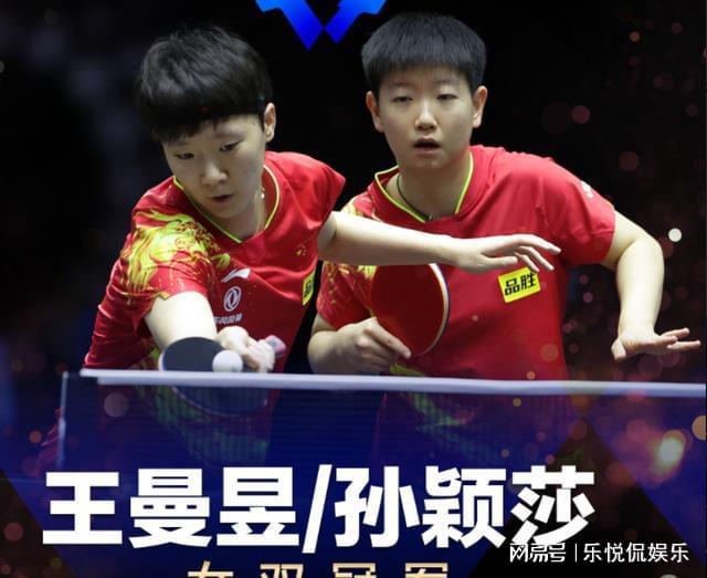 十连胜不仅 十连胜不仅