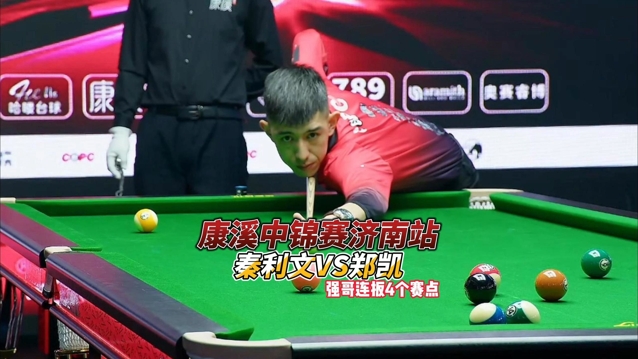 键时刻做出 键时刻做出