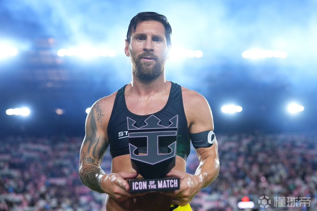 暴露出的最 暴露出的最