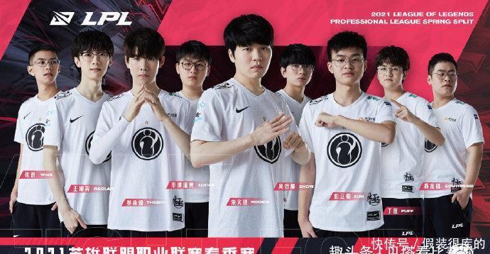 新赛季他将 新赛季他将