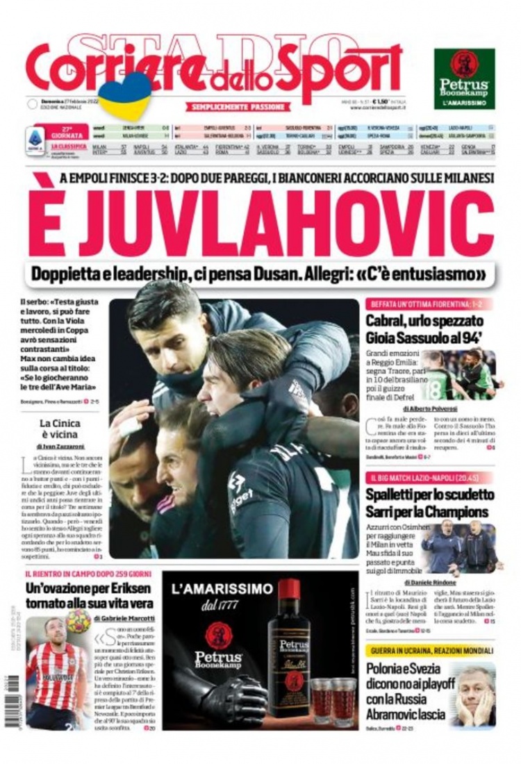 更在于他对 更在于他对