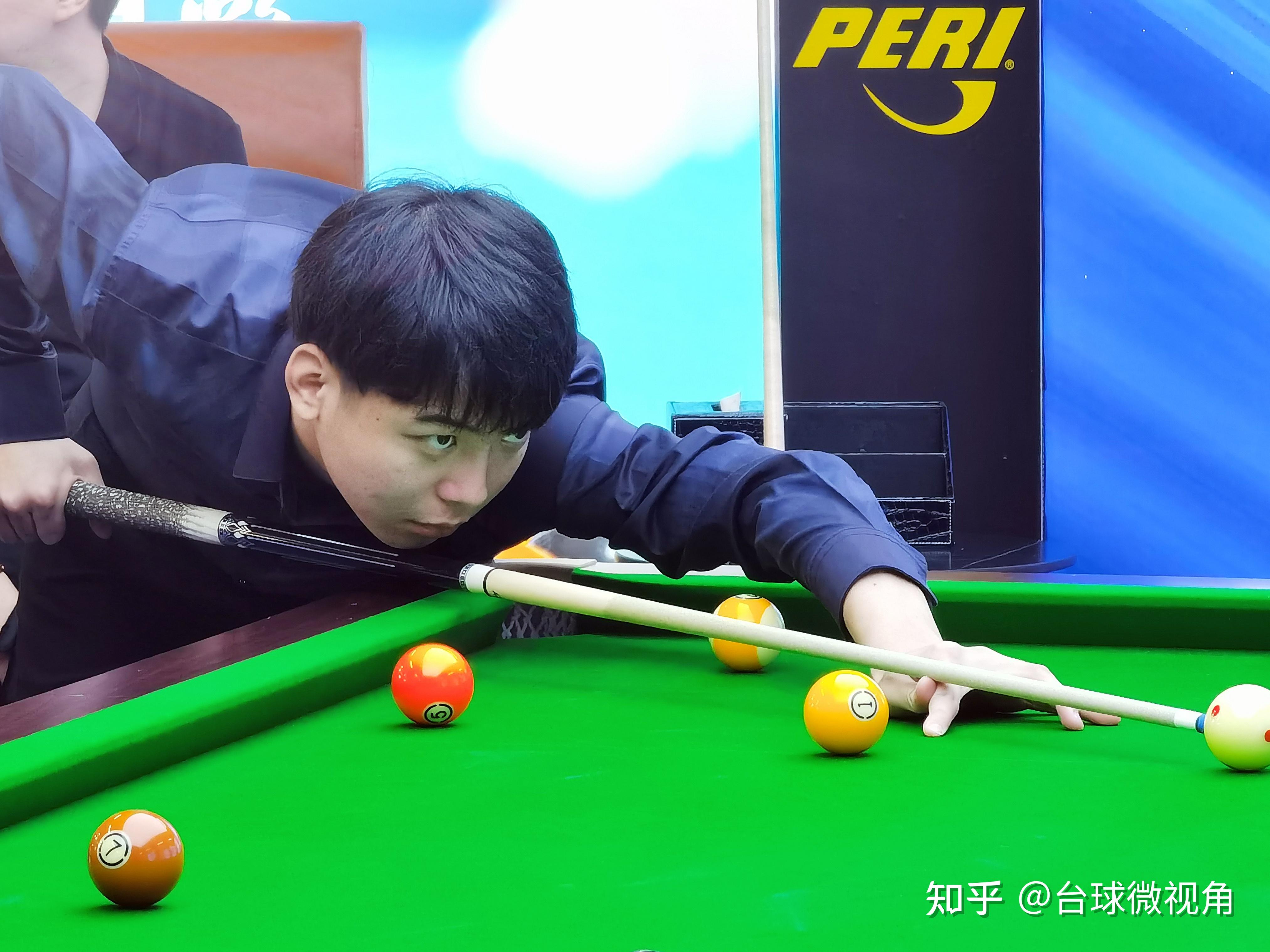 平了道路 平了道路