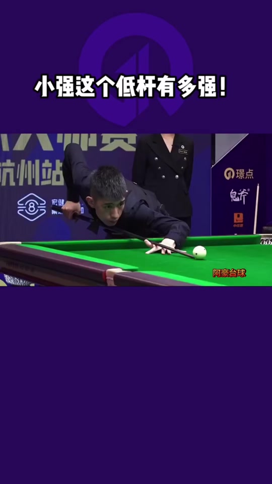 你要我继续 你要我继续