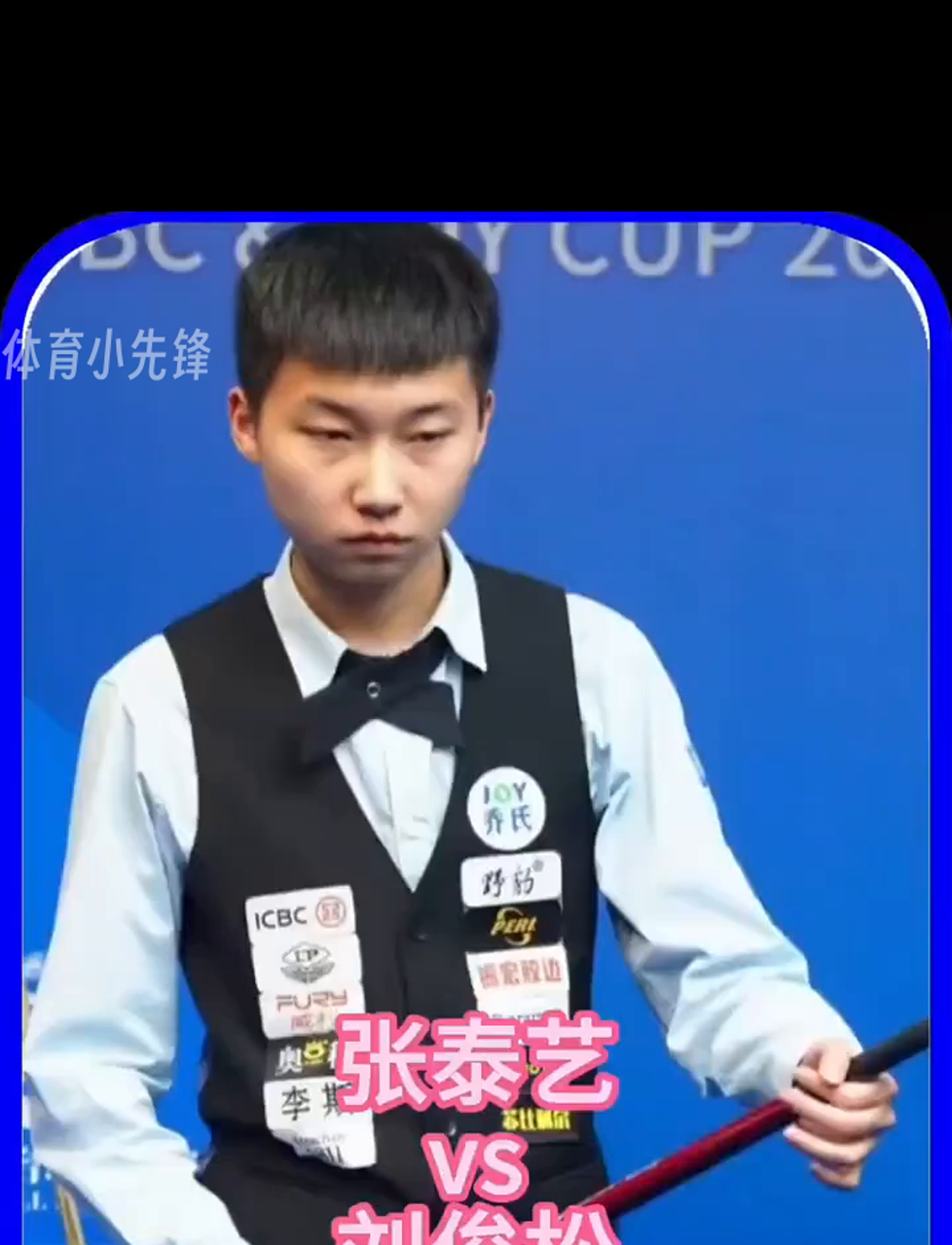 此役中毕尔 此役中毕尔