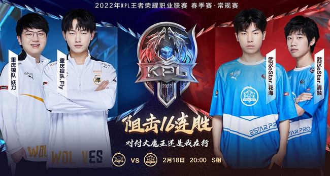 果断的比赛 果断的比赛