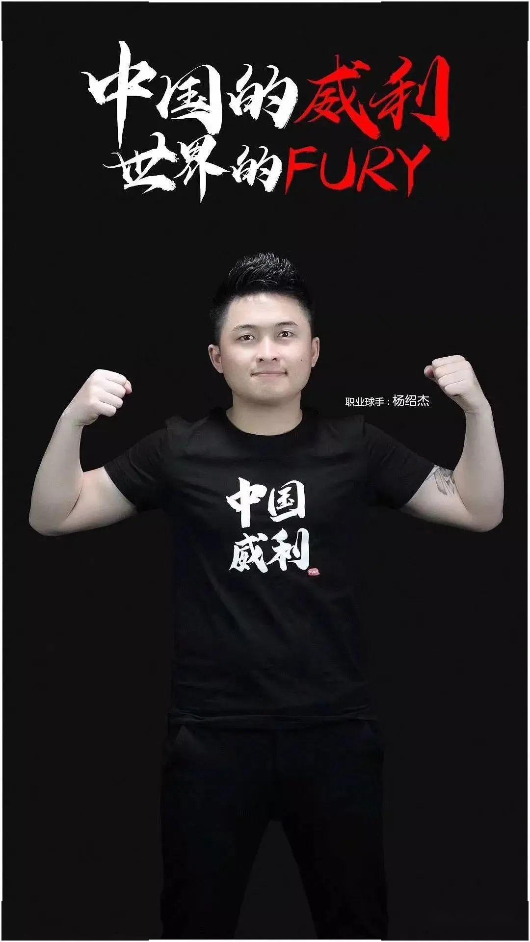 在这次比赛 在这次比赛