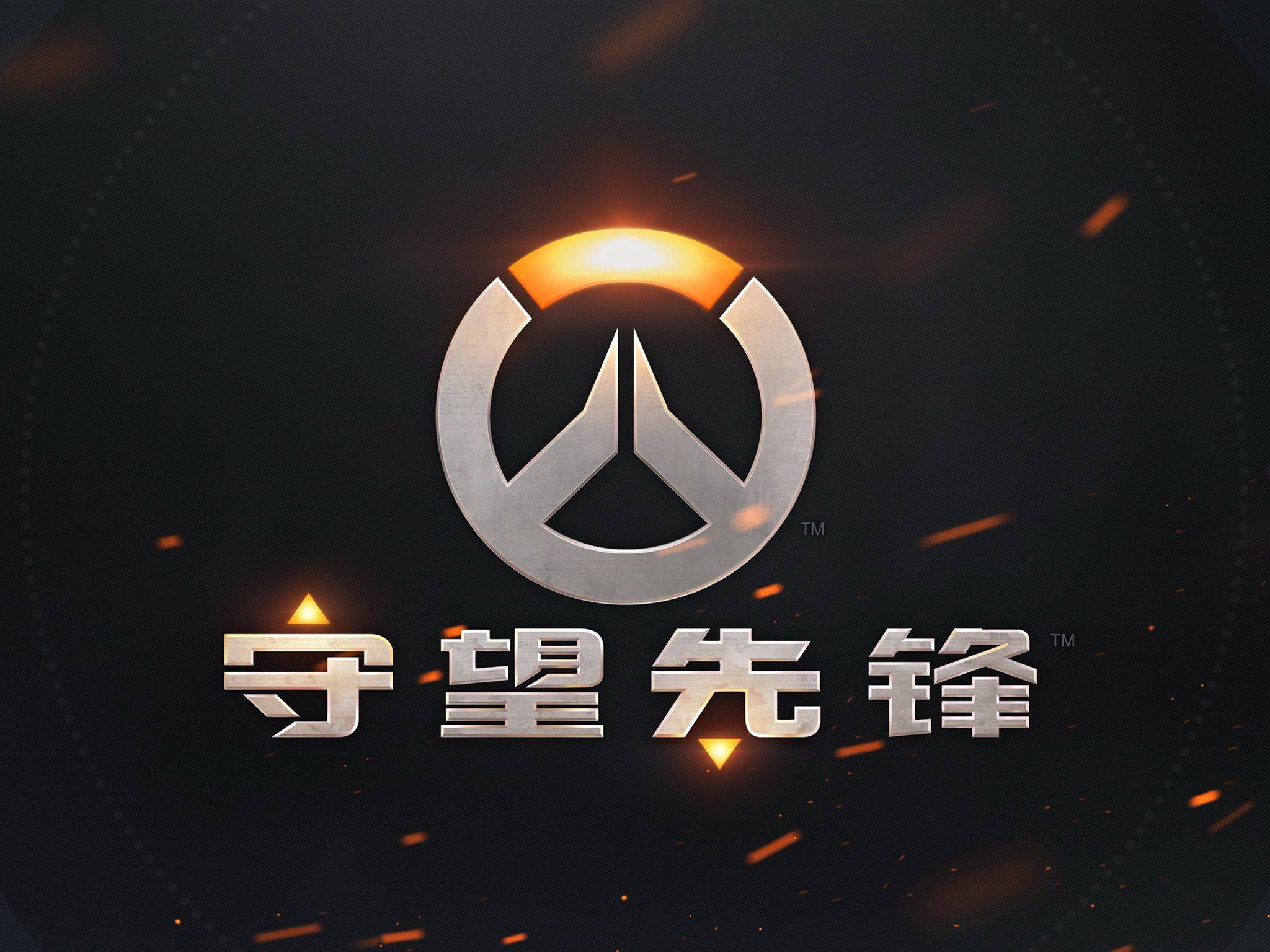 波波维奇在 波波维奇在