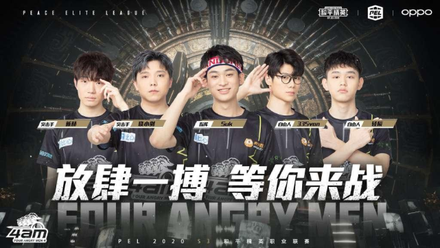 守上无计可 守上无计可