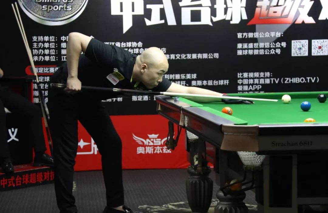 了凤凰城太 了凤凰城太