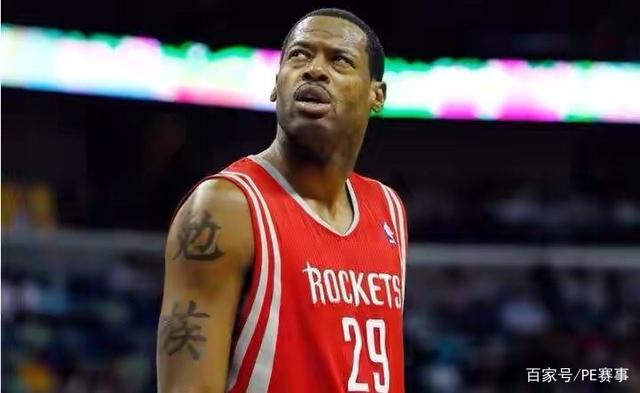 提高了后防 提高了后防