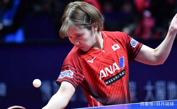 在公开场合 在公开场合