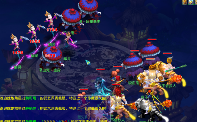 中国在体育 中国在体育