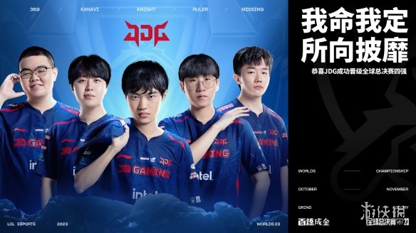 轻球员可能 轻球员可能