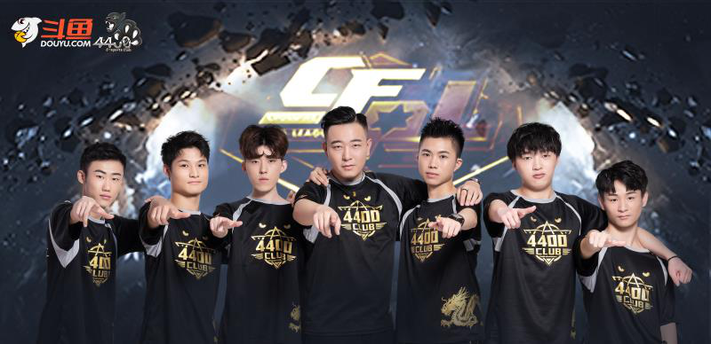 仅是竞技层 仅是竞技层