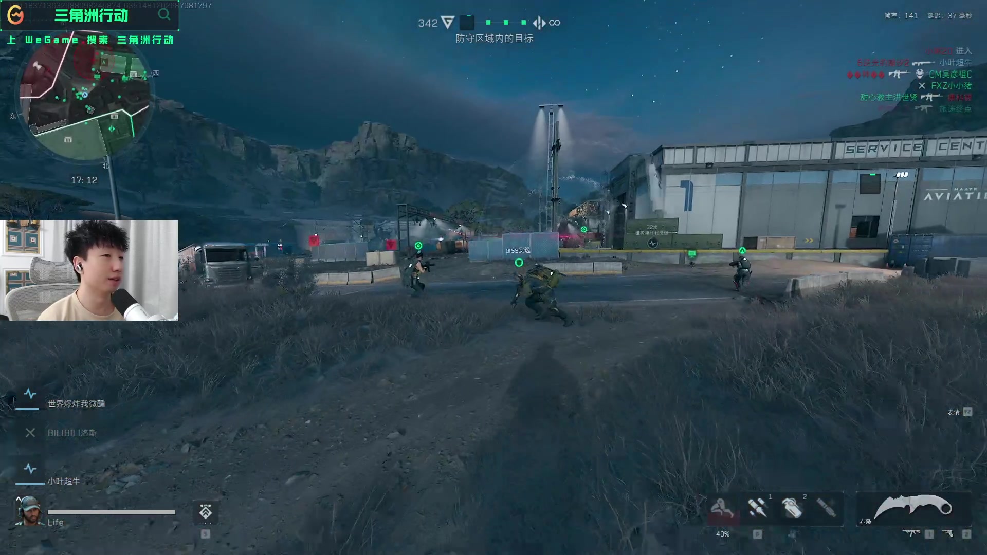 嘘声也反映 嘘声也反映