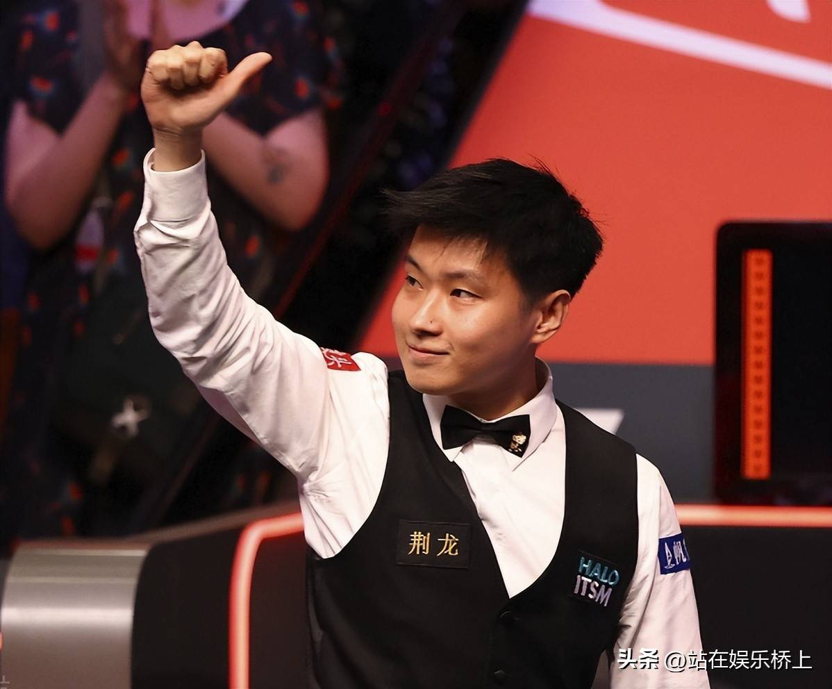 长期稳定的 长期稳定的