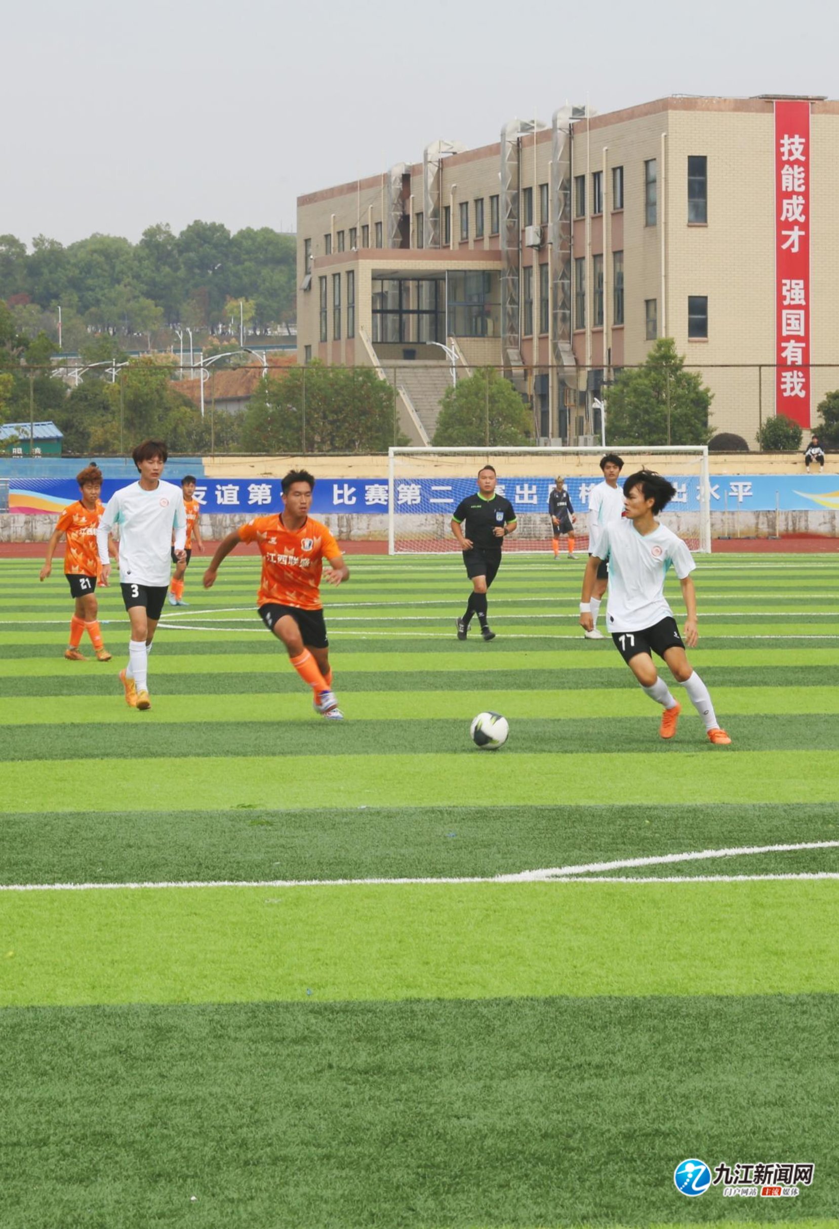 长期稳定的 长期稳定的