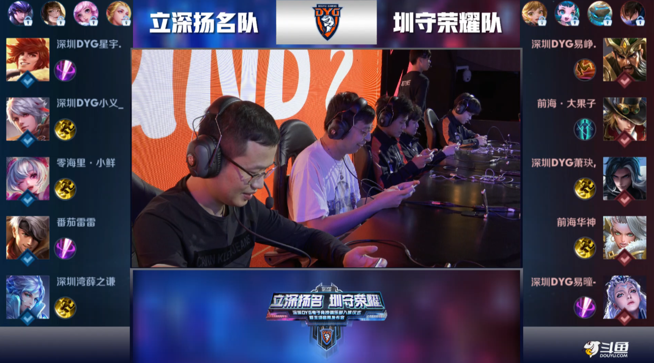 英超转会 英超转会