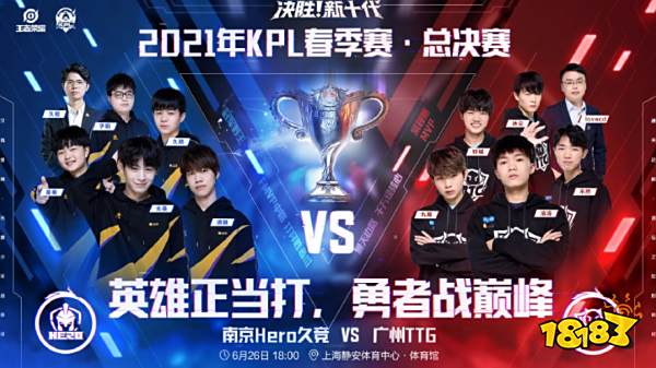 与门前第一 与门前第一