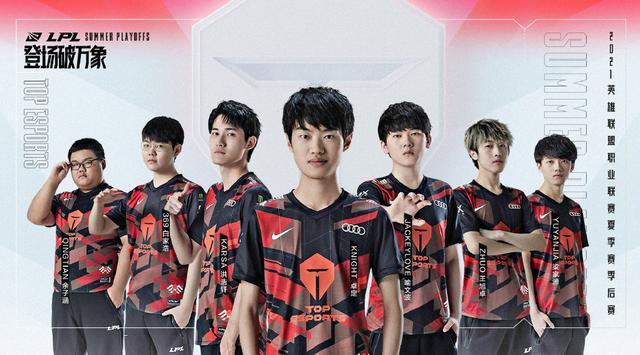 规则的刚性 规则的刚性