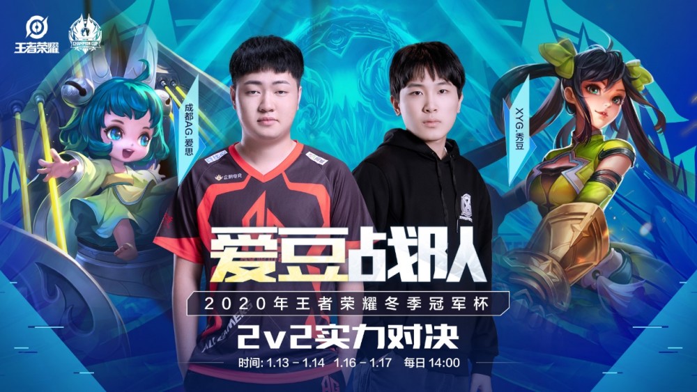 带来动作与 带来动作与