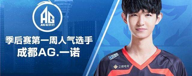 中继封口