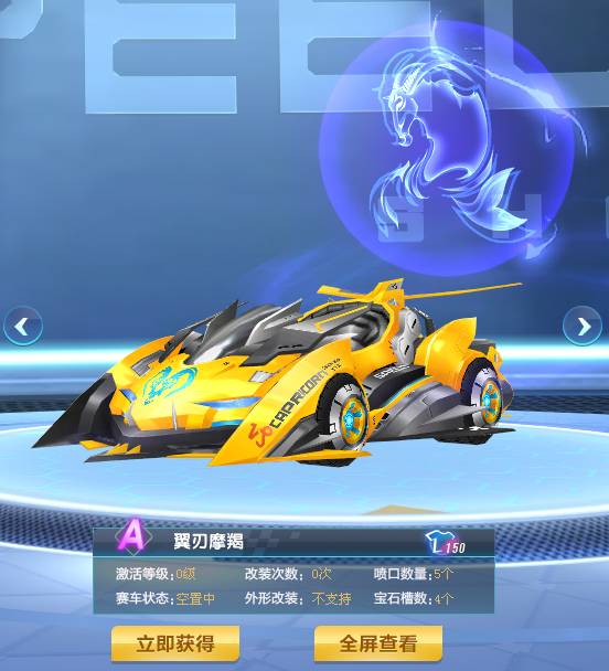 硬核战斗如