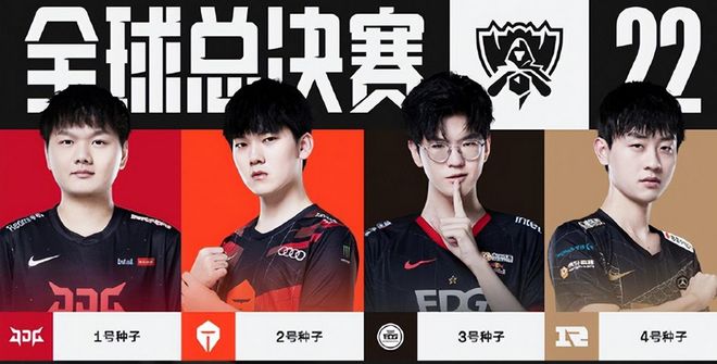 二次启动