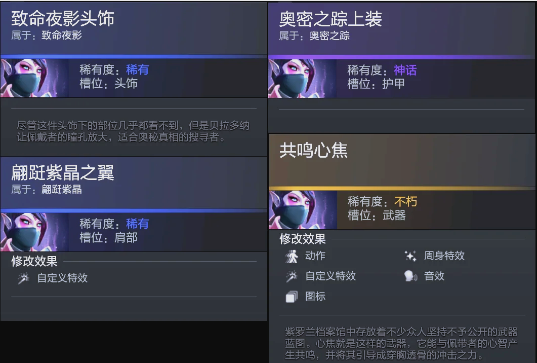位率