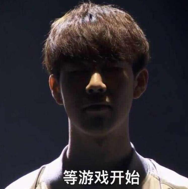 第一人