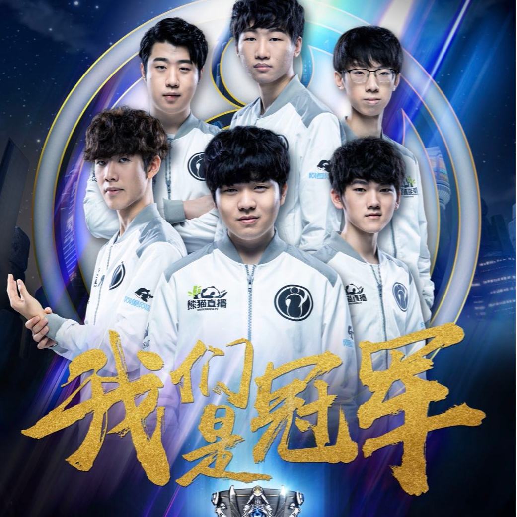 第一落点