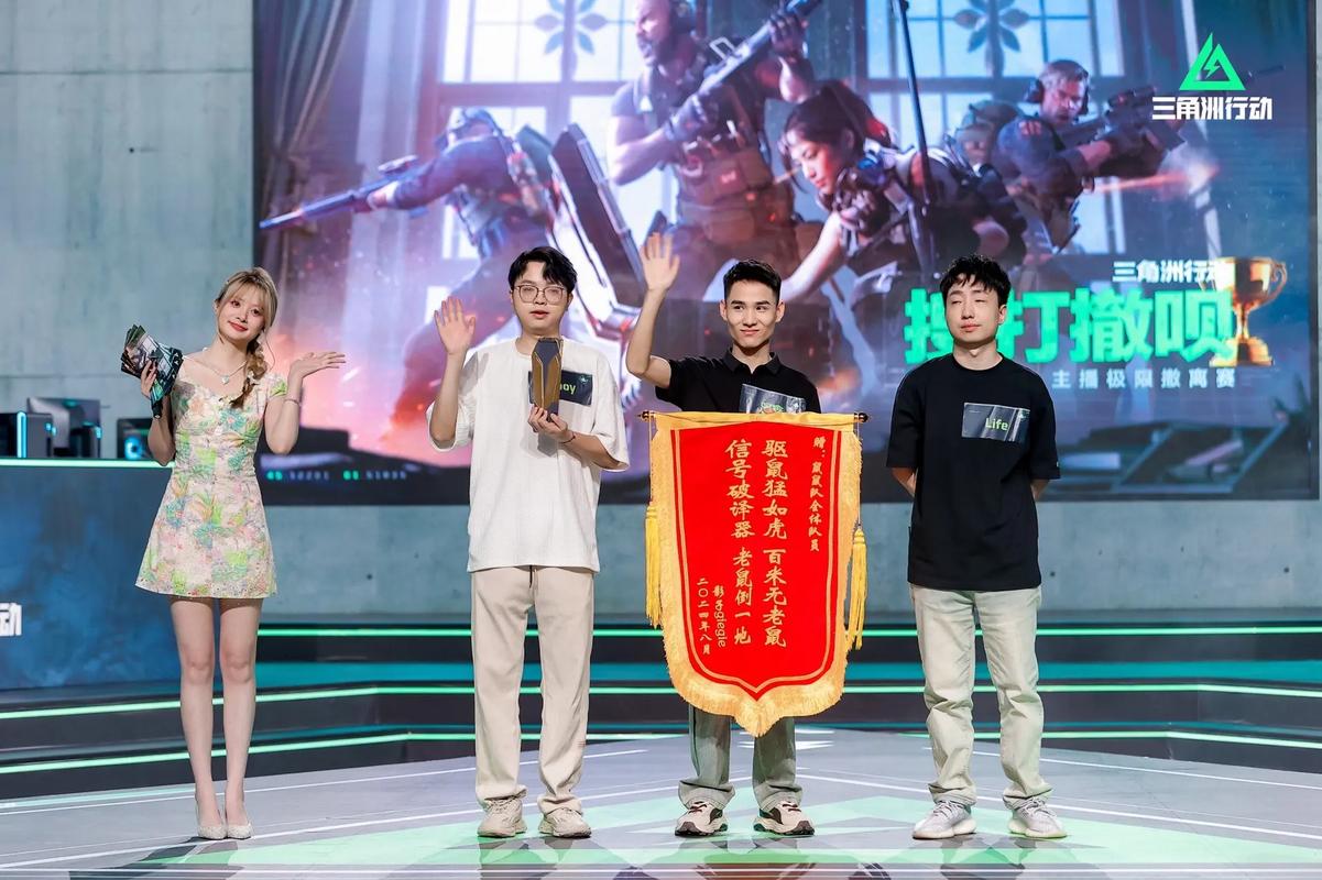 战的密集赛