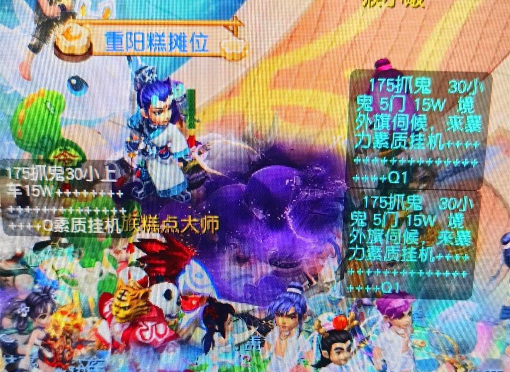 由此带来的