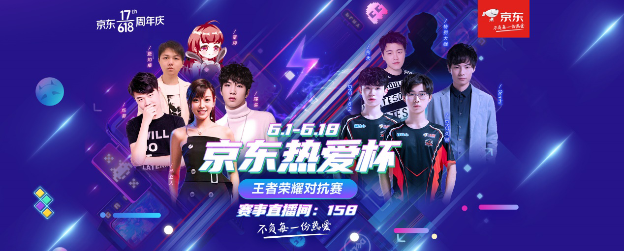 登顶的关键